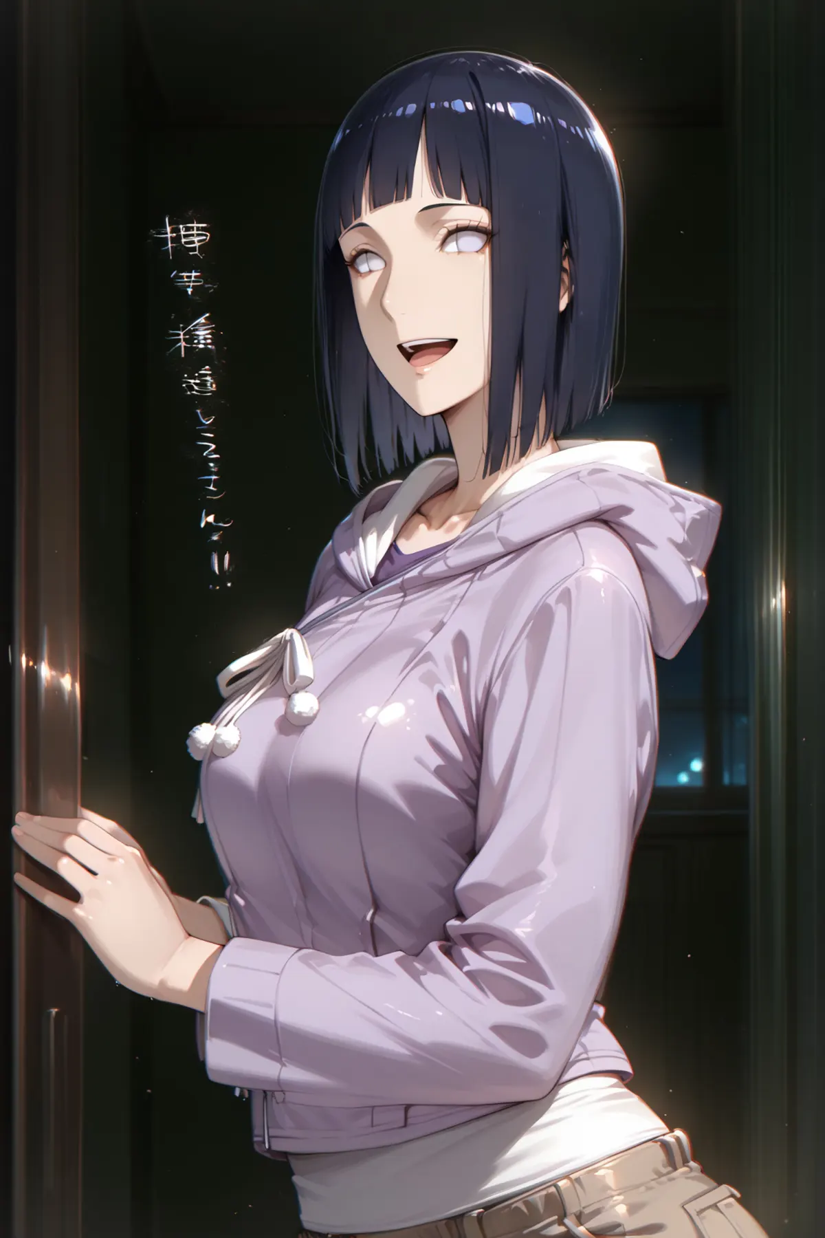 Chwan Art - Hinata Hyuga试读5P