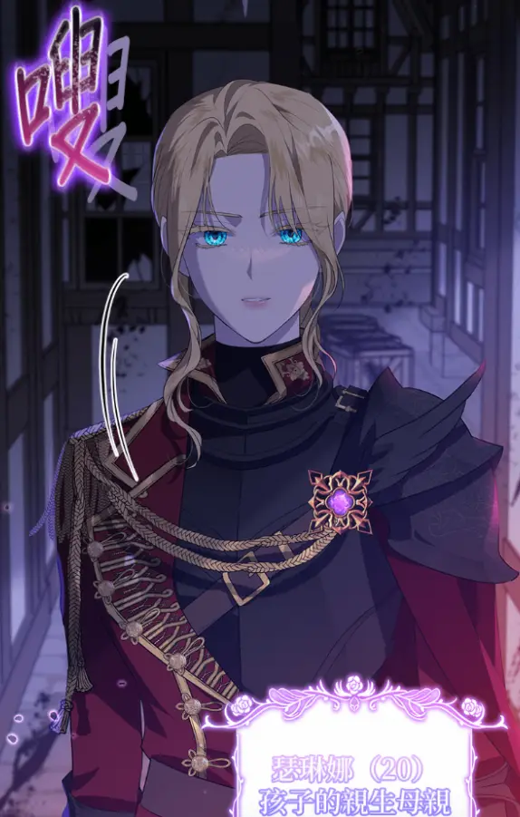 隐藏实力的爸爸试读4P