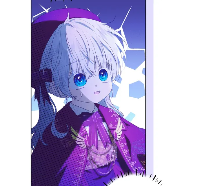 隐藏实力的爸爸第11話P3