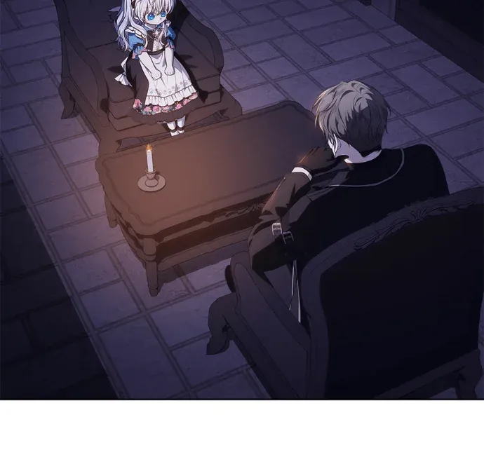 隐藏实力的爸爸第17話P3