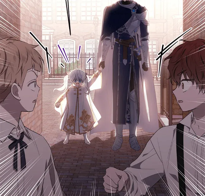 隐藏实力的爸爸第6話P3