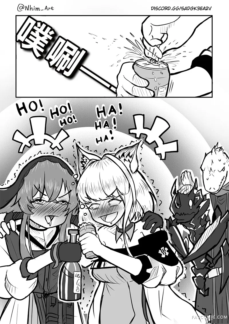 Nhim老师的明日方舟作品合集合集2P1