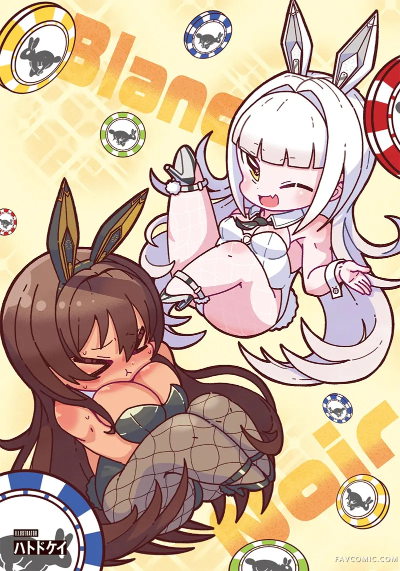 胜利女神：妮姬漫画精选集试读4P