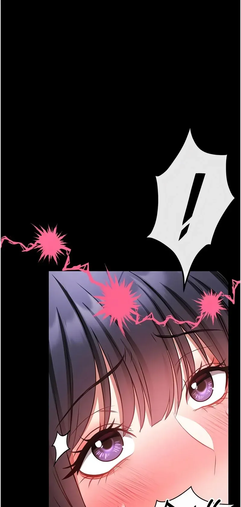 馆长是大野狼第4话P1