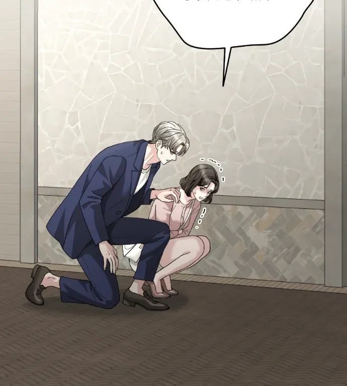 动摇的丈夫第10話P2