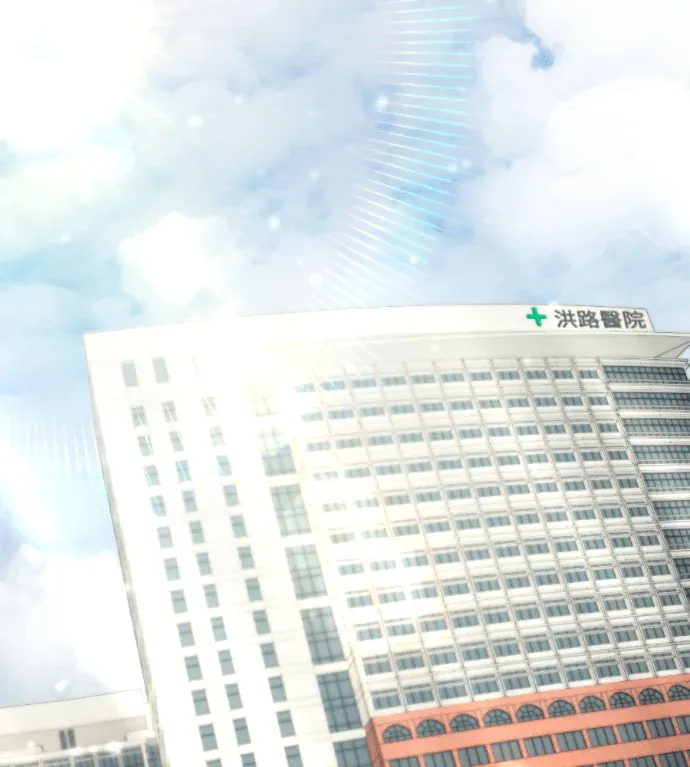 动摇的丈夫第25話P2