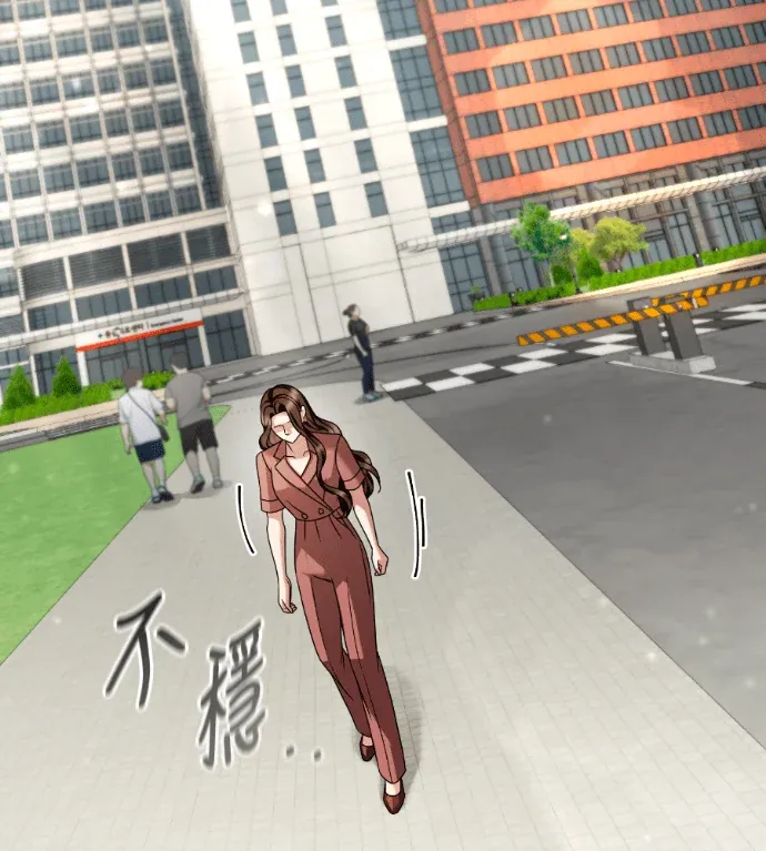 动摇的丈夫第25話P3