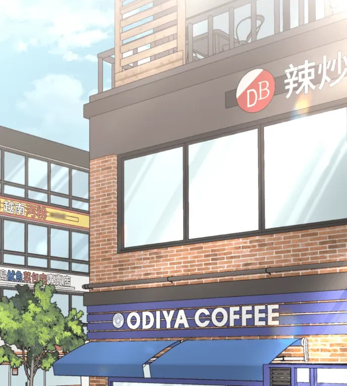 动摇的丈夫第6話P2