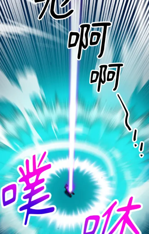 坚强去爱，拿下秀伍！试读5P