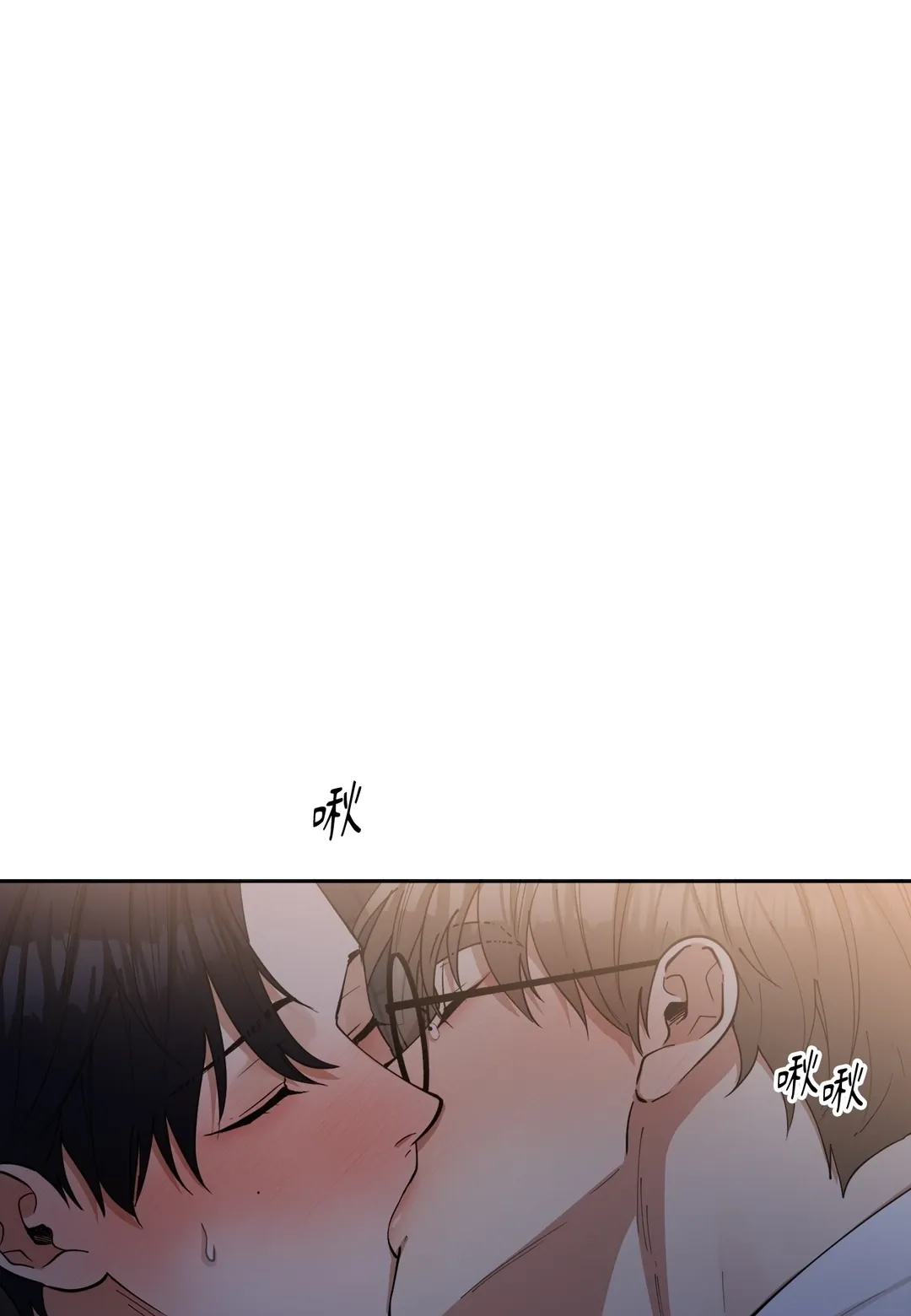 坚强去爱，拿下秀伍！第11話P1