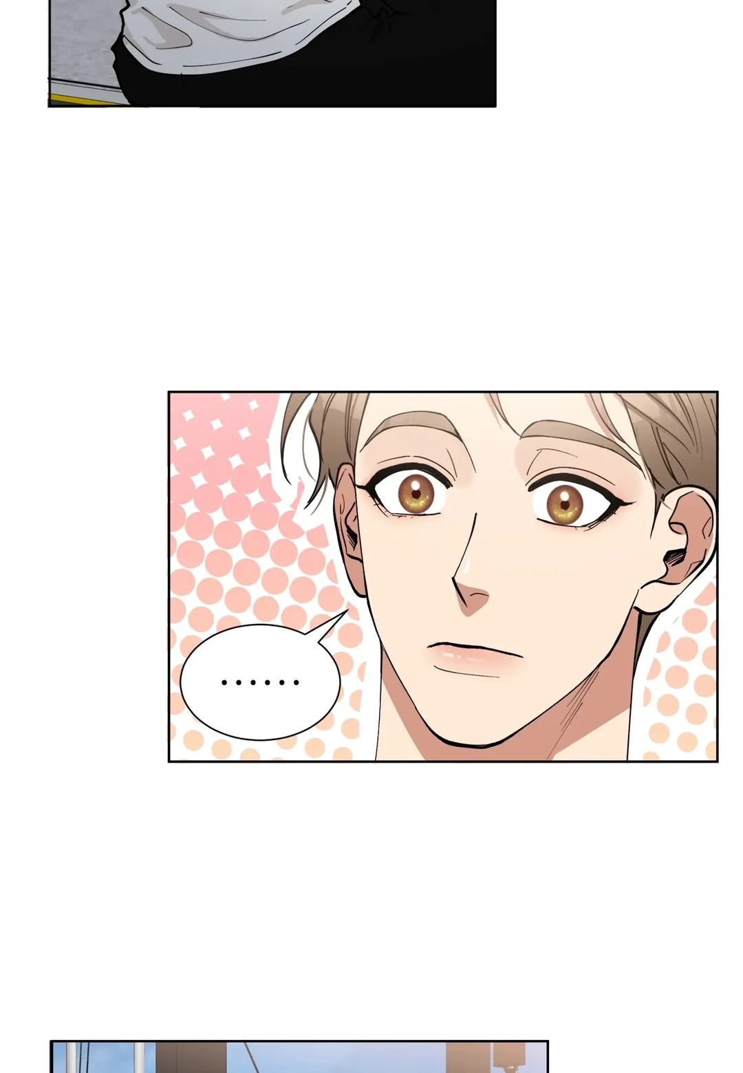 坚强去爱，拿下秀伍！第3話P2