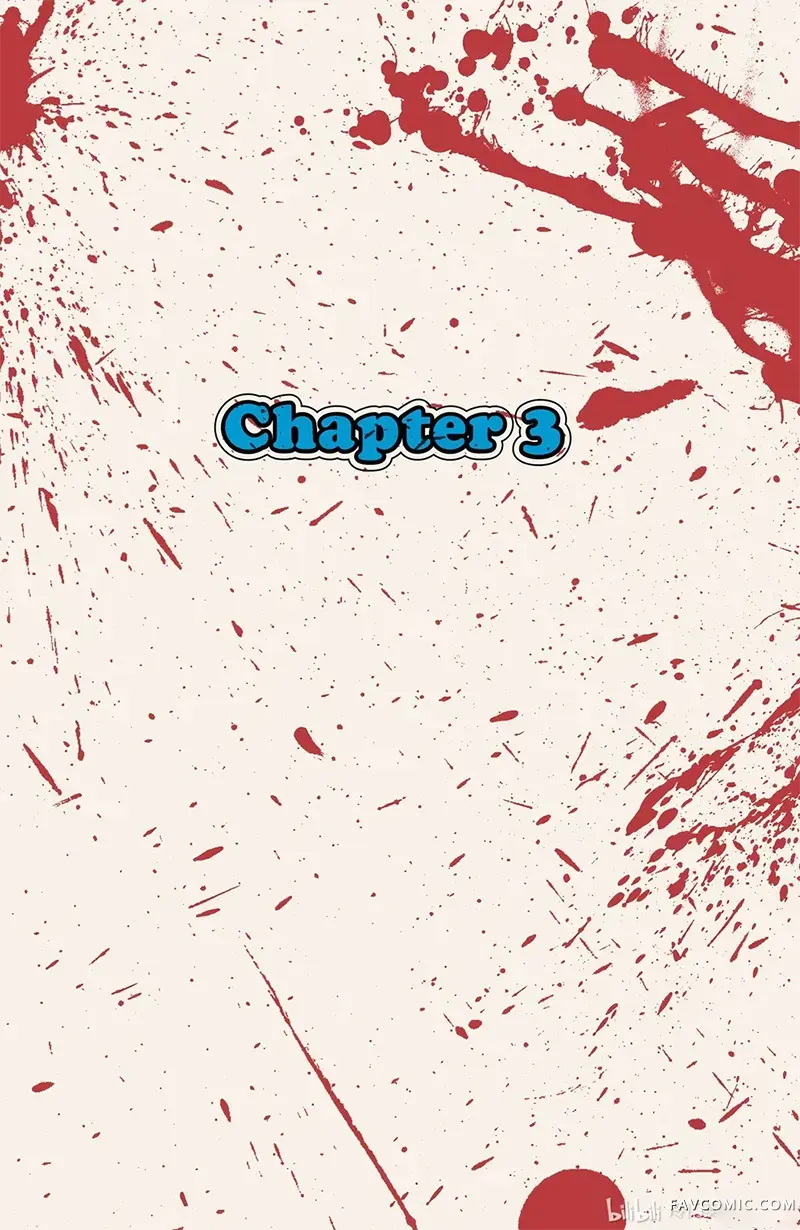 铁血战士恶搞阿奇：欢乐之旅第03卷P2