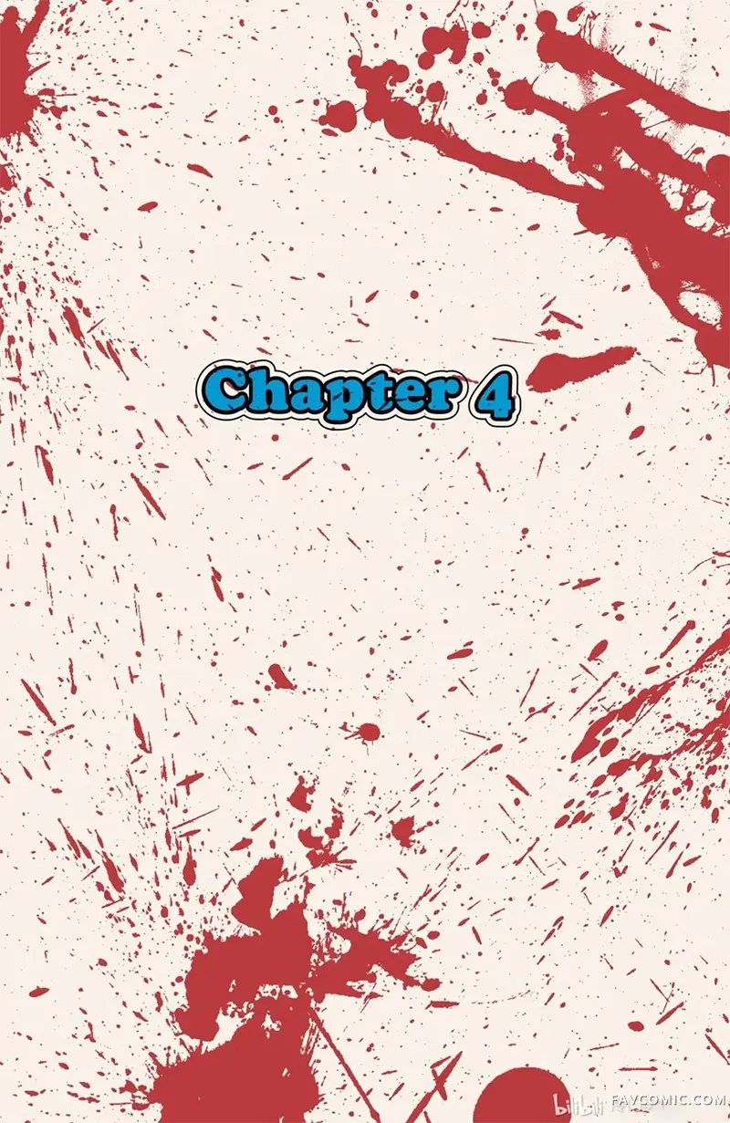 铁血战士恶搞阿奇：欢乐之旅第04卷P2