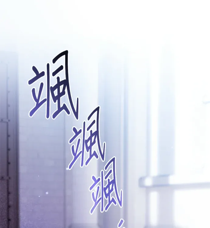 转生为大公家的三儿子第7話P1