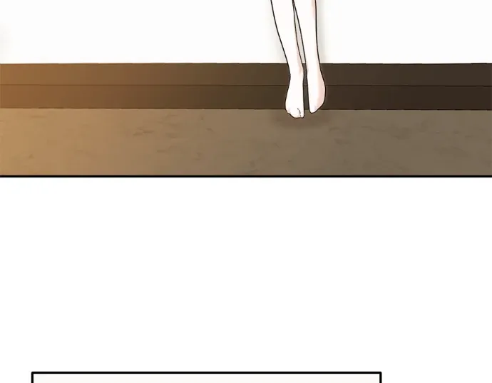 交易破坏者第12話P3