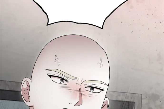 交易破坏者第16話P2