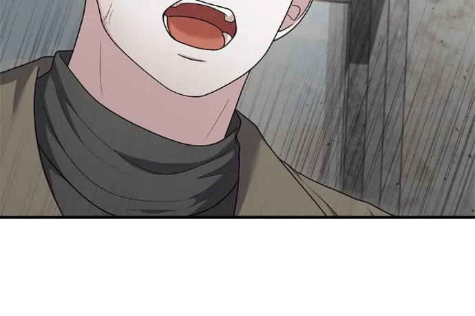 交易破坏者第16話P3