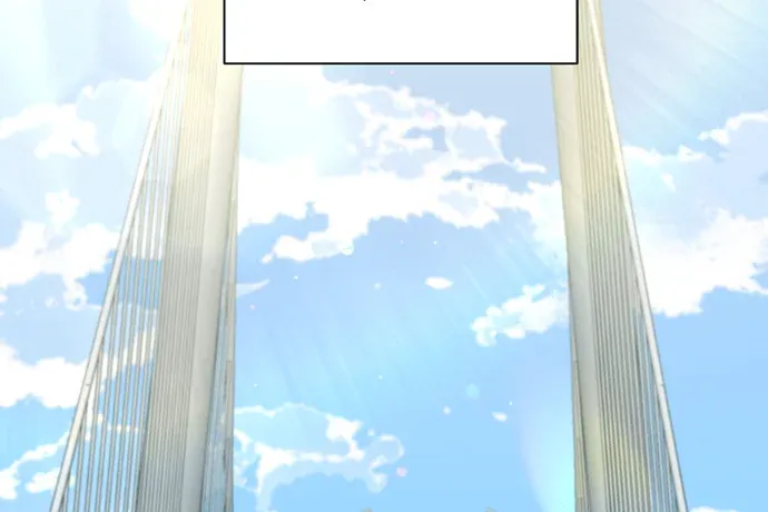 交易破坏者第18話P2