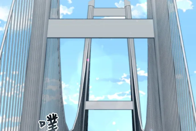 交易破坏者第18話P3