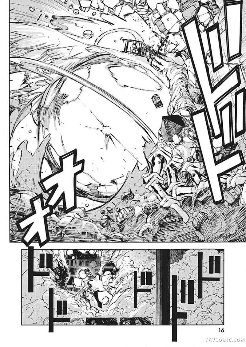 World Ender —与被世界厌弃的你的第N次轮回—试读5P