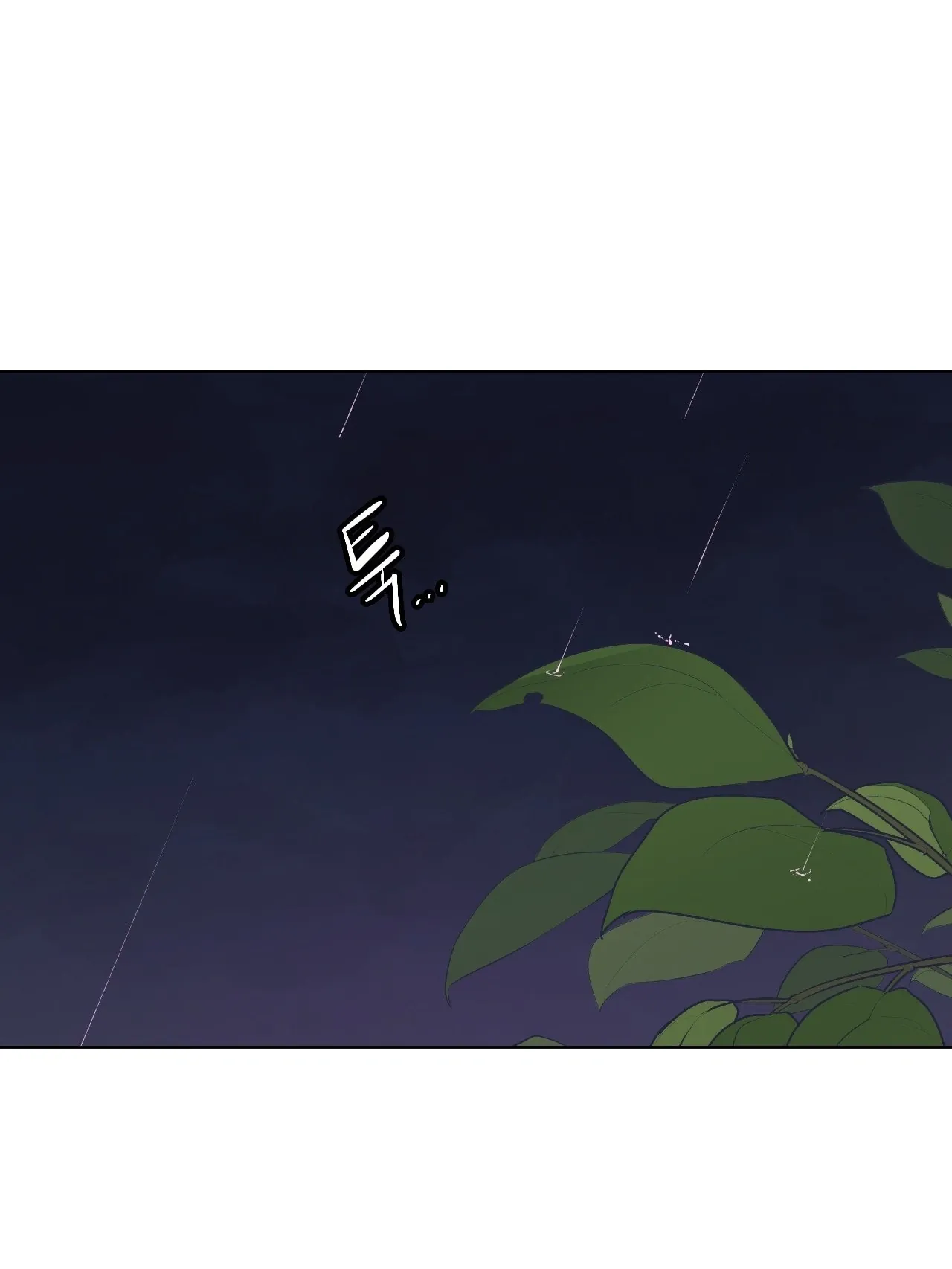 Secret! Orgasm Hero 秘密！高潮♥英雄第10话P2