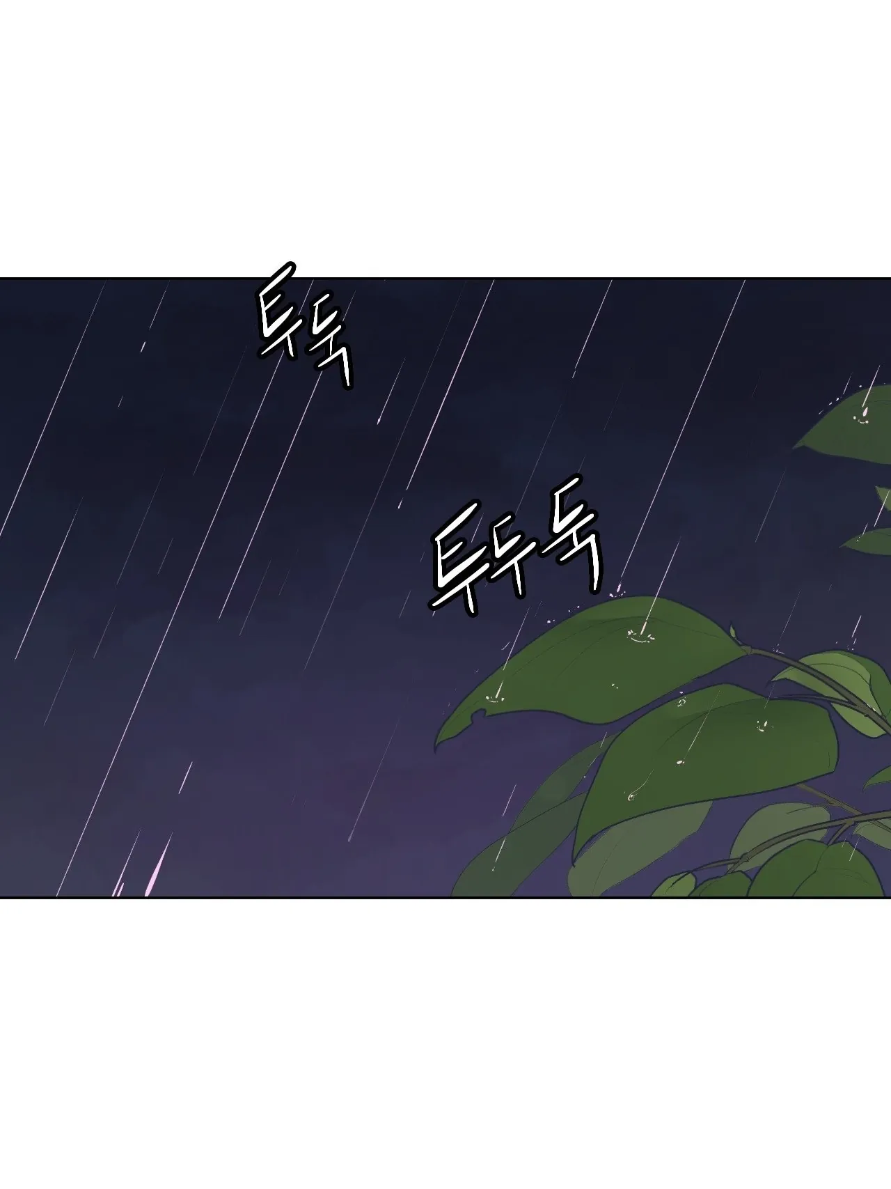 Secret! Orgasm Hero 秘密！高潮♥英雄第10话P3