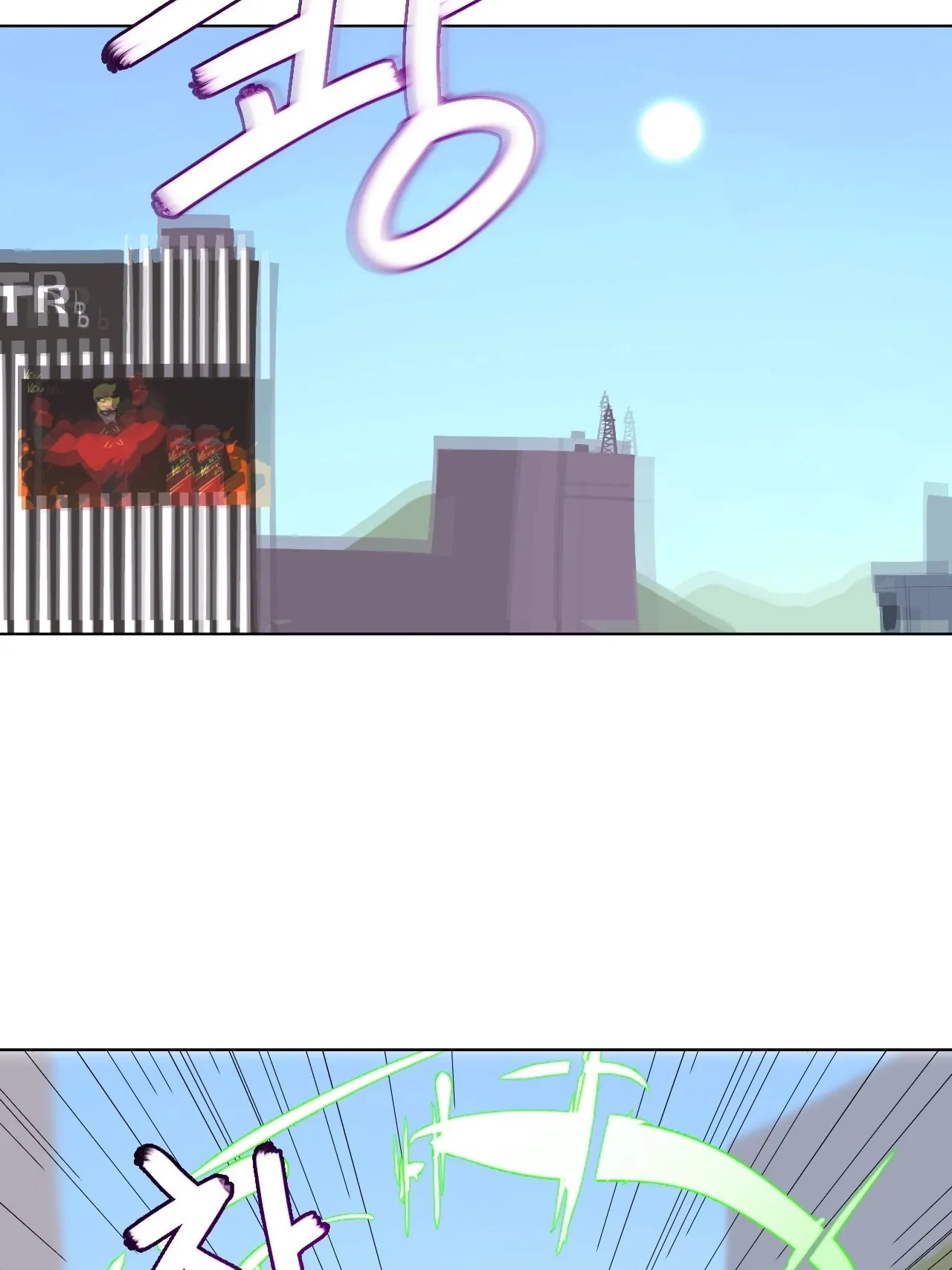 Secret! Orgasm Hero 秘密！高潮♥英雄第4话P3