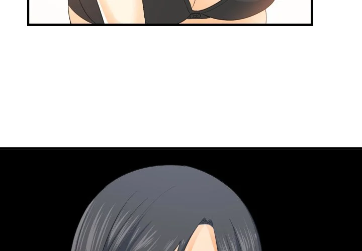 恶霸室友毋通来（无码版）第3话P3