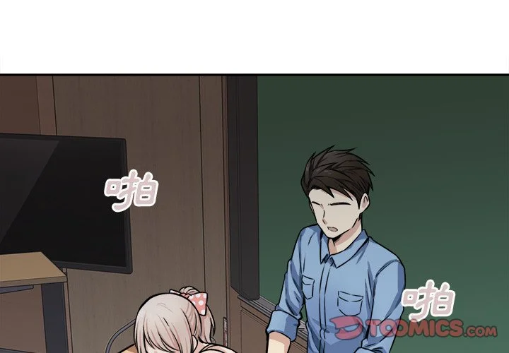 恶霸室友毋通来（无码版）第39话P3