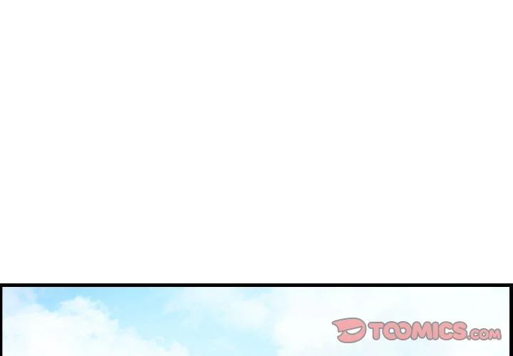 恶霸室友毋通来（无码版）第4话P2