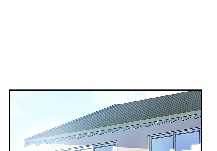 恶霸室友毋通来（无码版）第53话P2