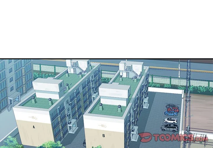 社区重建协会（无码版）第1话P3