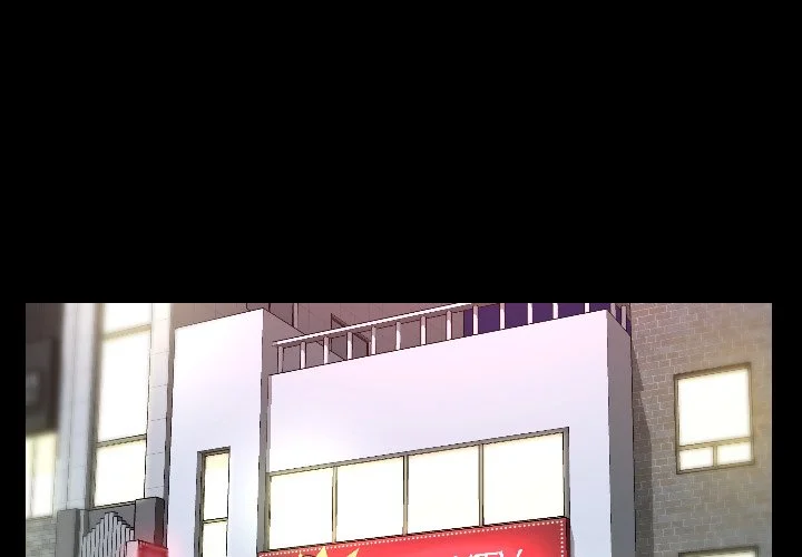 社区重建协会（无码版）第13话P3