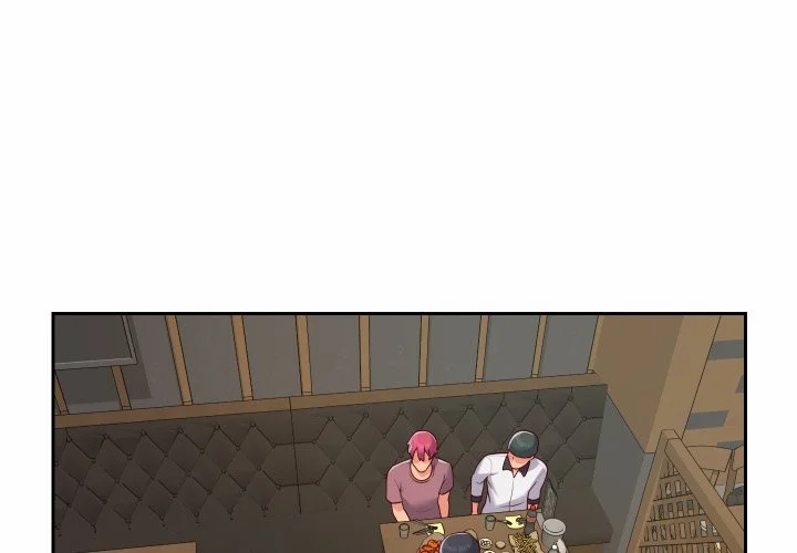 社区重建协会（无码版）第23话P1