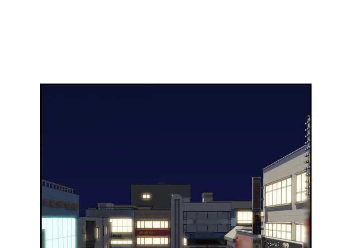 社区重建协会（无码版）第41话P3