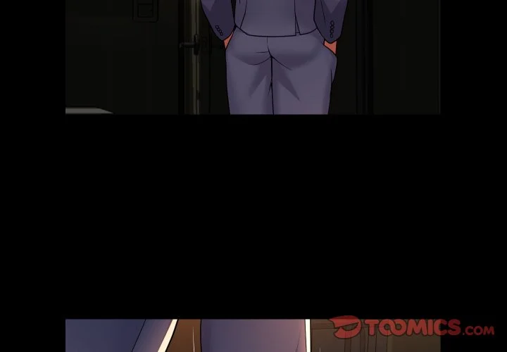 社区重建协会（无码版）第46话P2