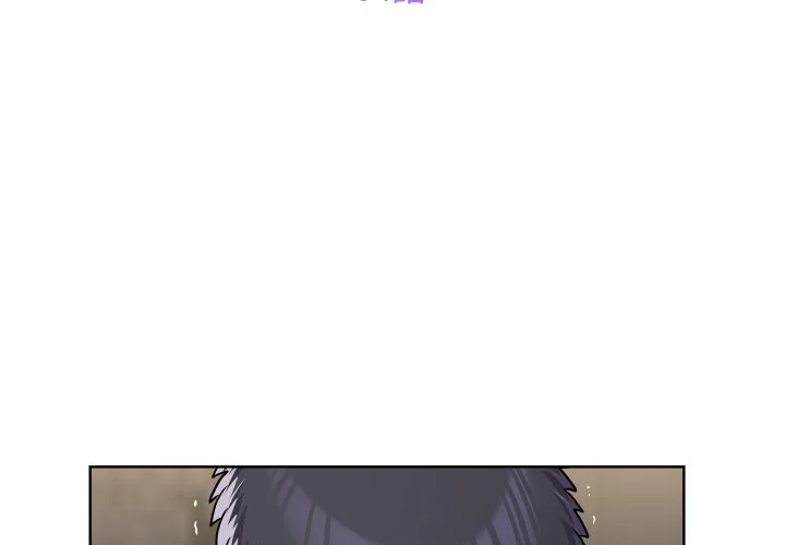 社区重建协会（无码版）第64话P3