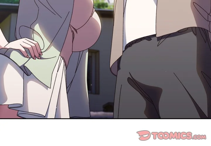 请把女儿交给我（无码版）第24话P3