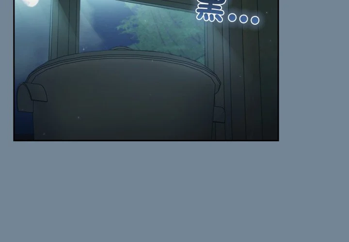 请把女儿交给我（无码版）第26话P2