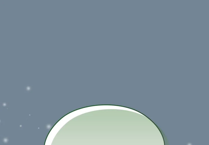 请把女儿交给我（无码版）第27话P1