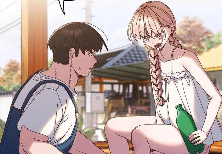 请把女儿交给我（无码版）第31话P2