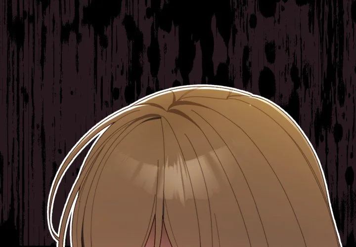 请把女儿交给我（无码版）第4话P1