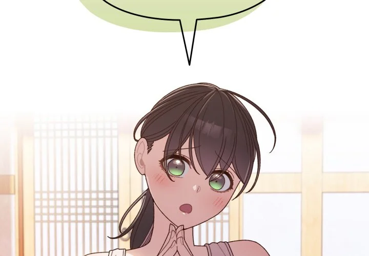 请把女儿交给我（无码版）第8话P2