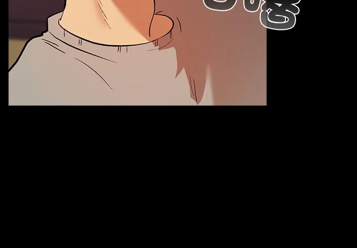 毛娘子传（无码版）第2话P3