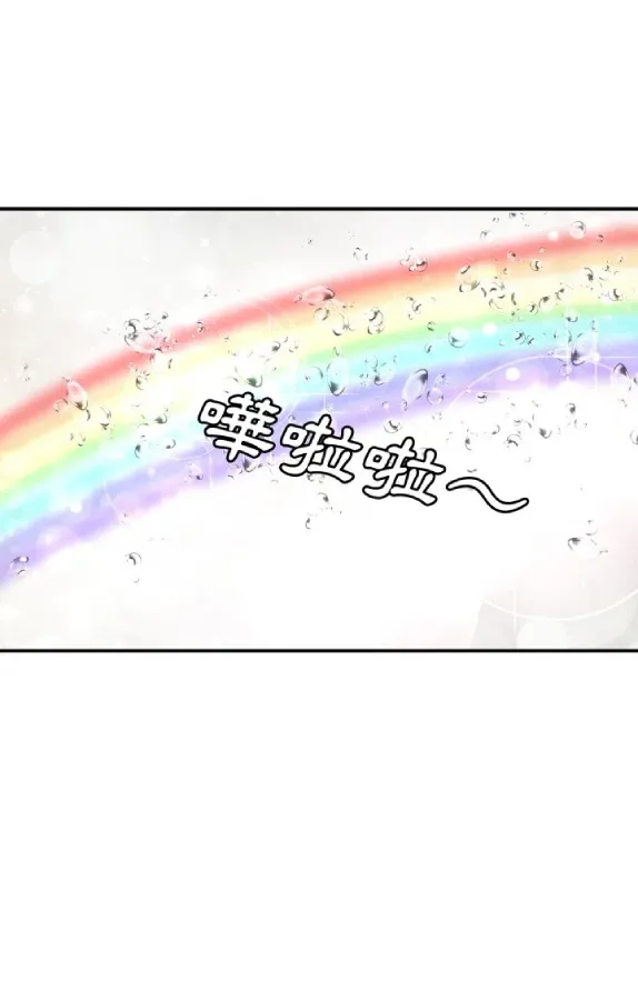 邻居的逆袭（无码版）试读4P