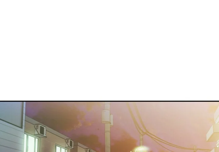 邻居的逆袭（无码版）第23话P1