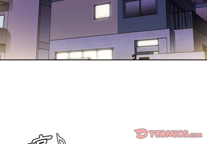 邻居的逆袭（无码版）第32话P2