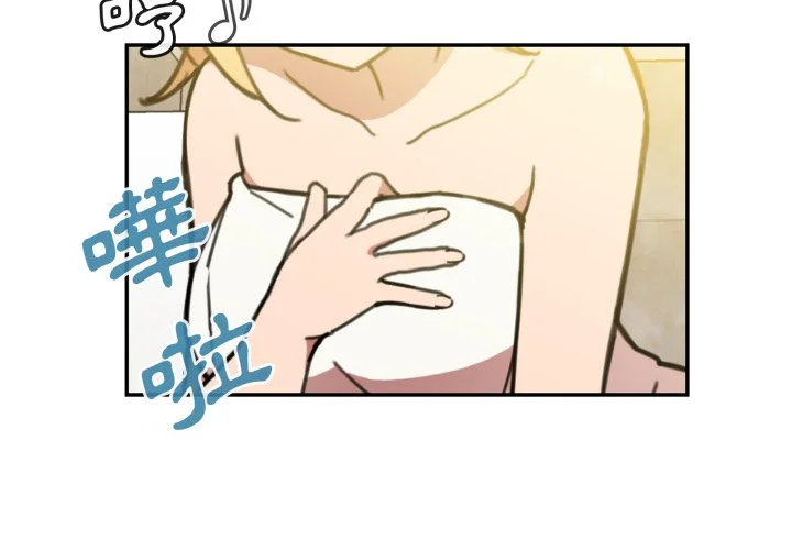 邻居的逆袭（无码版）第32话P3