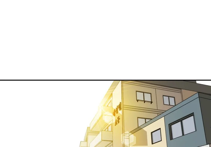 邻居的逆袭（无码版）第4话P1