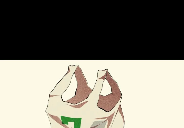 邻居的逆袭（无码版）第46话P2